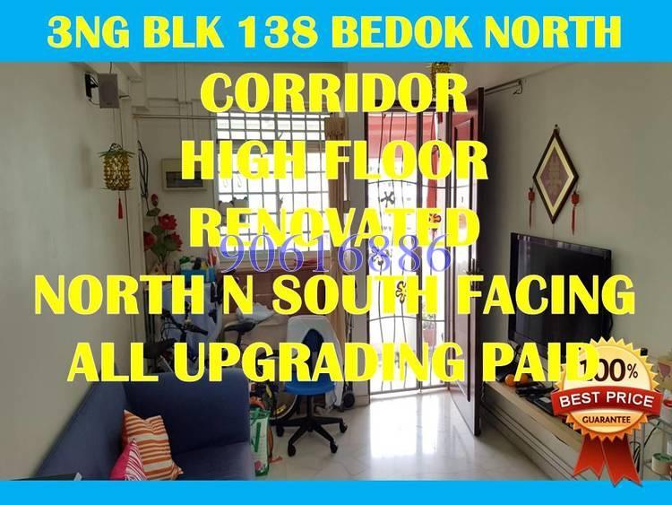 Blk 138 Bedok North Street 2 (Bedok), HDB 3 Rooms #159454182